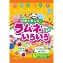 繽紛果汽水糖 效期24年4月30日