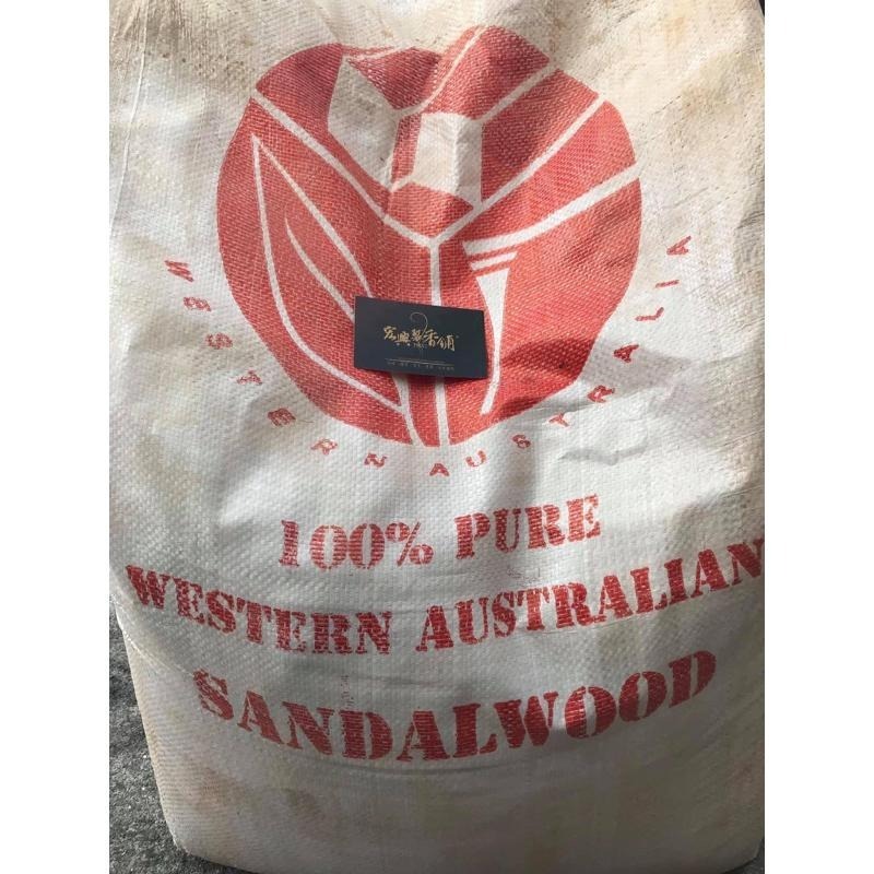 🏆60年老店🏆宏興製香舖【西澳新山香】  拜拜 線香 立香 拜拜香 香 檀香 尺三 尺六~含稅可打統一編號~-細節圖2