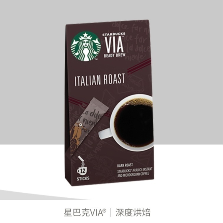 星巴克即溶咖啡，星巴克VIA咖啡，星巴克家常即溶咖啡，星巴克哥倫比亞即溶咖啡，星巴克派克即溶咖啡，星巴克義大利即溶咖啡-細節圖4