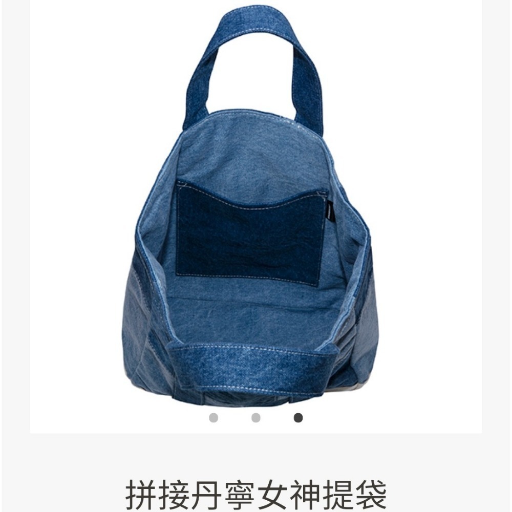 星巴克拼接丹寧女神提袋，星巴克丹寧女神肩背提袋，星巴克丹寧女神提袋，牛仔提袋，星巴克透黑網格女神提背袋，星巴克女神提袋-細節圖4