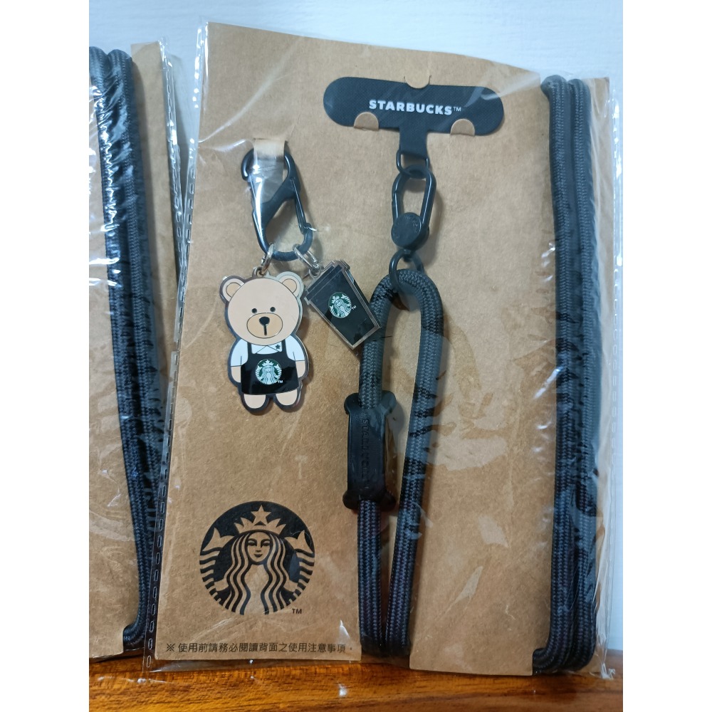 星巴克手機鏈，星巴克小熊造型手機掛繩組，星巴克小熊手機掛繩，星巴克手機繩-細節圖2