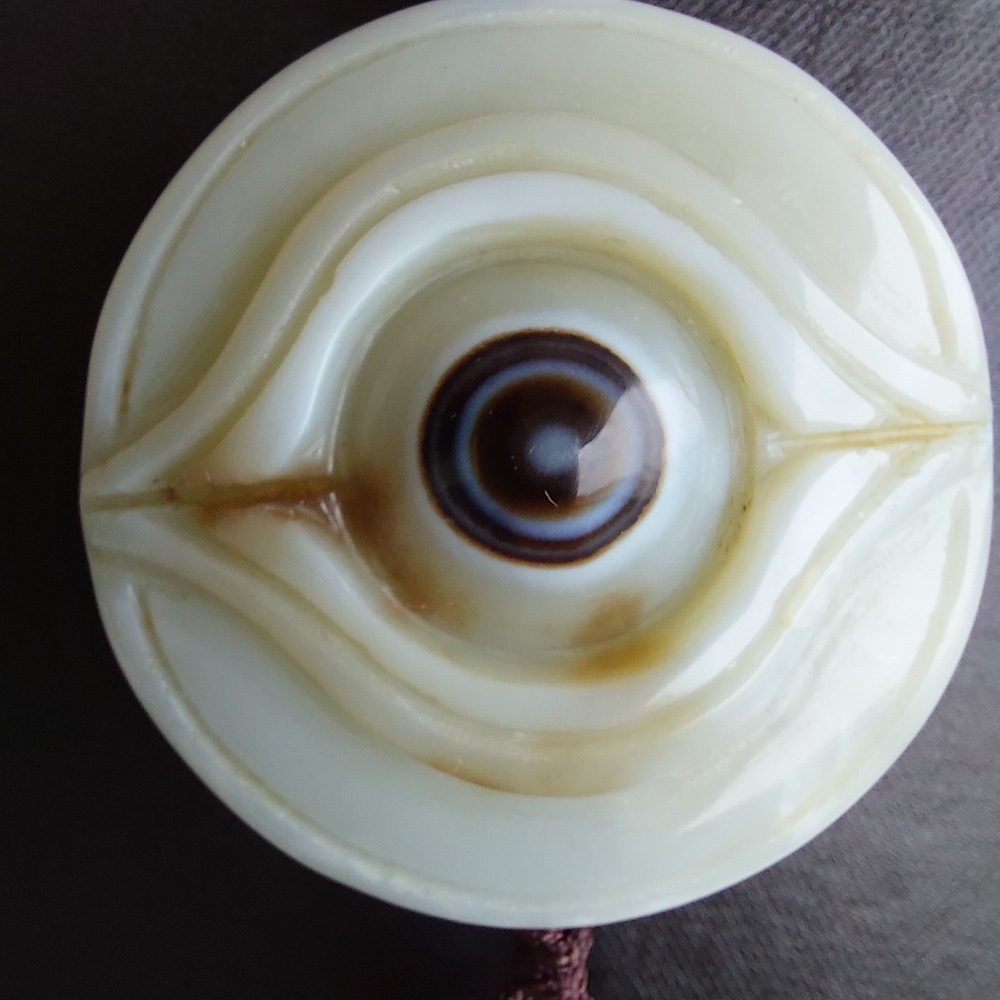 【天珠小舖】白玉劍獅天眼石項鍊-細節圖4