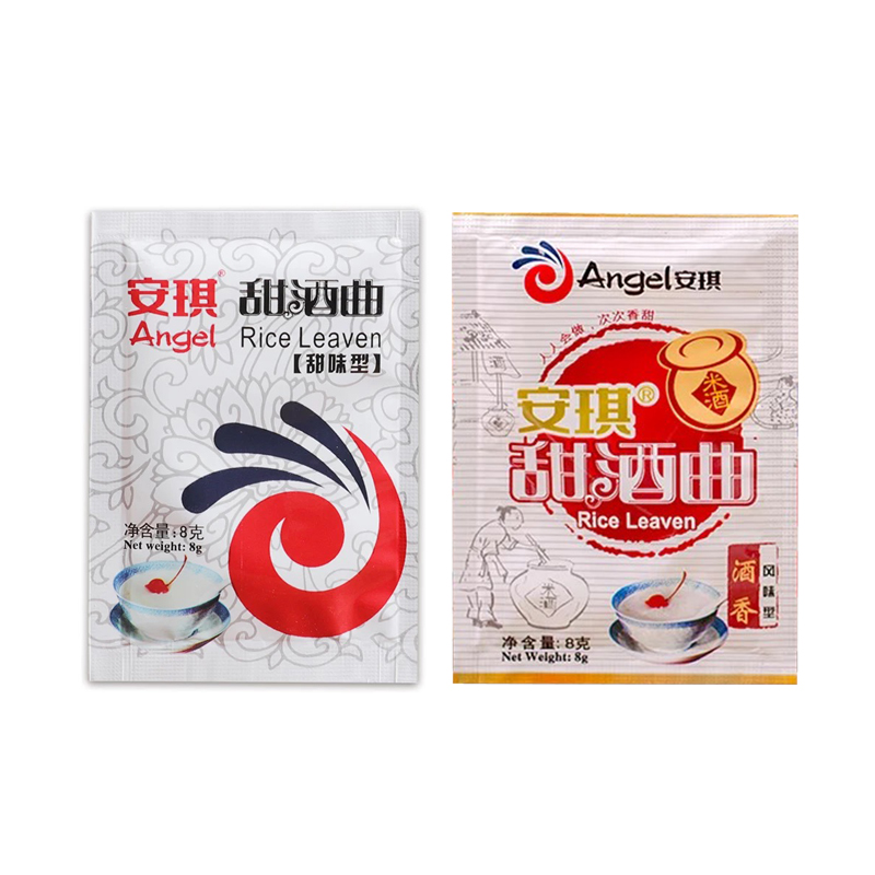 10元/包 安琪 甜味型 風味型 酒曲  甜酒釀 甜酒麴 甜酒曲  酒麴 白殼 酒釀-細節圖3