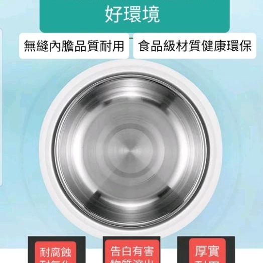 台灣現貨保固 酸奶機 優格機 納豆機  自製優格 優酪乳 納豆 寵物溫水機-細節圖3
