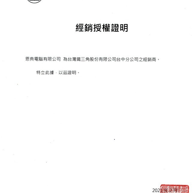 鐵三角 ATH-TWX9 旗艦款 真無線耳機 藍牙耳機 降噪 殺菌充電盒 台灣公司貨-細節圖2