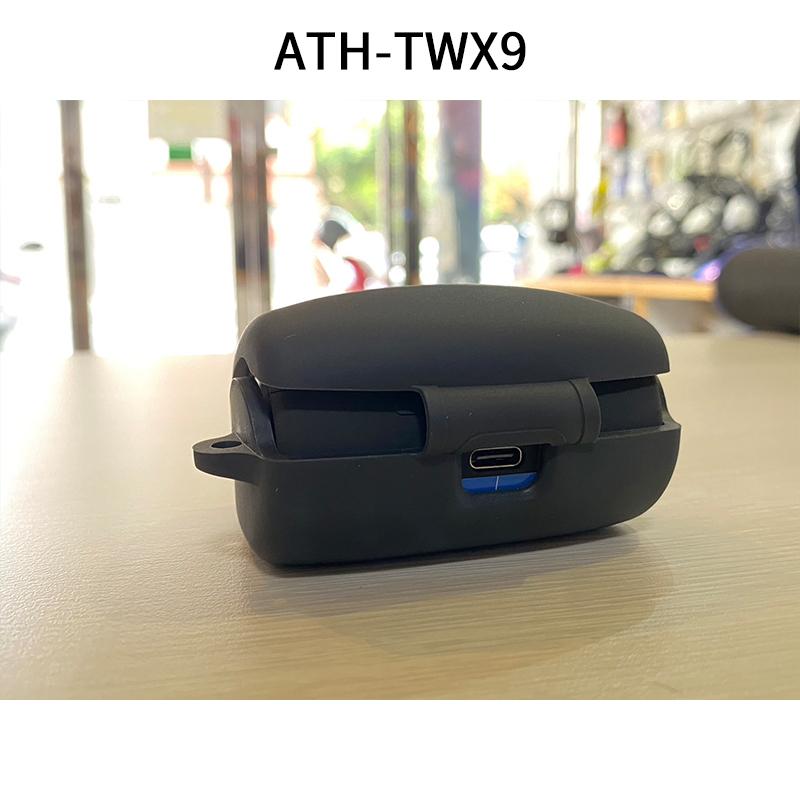 鐵三角 ATH-CKS30TW / ATH-TWX9 專用矽膠保護套 矽膠保護殼 專屬收納包 耳機收納包-細節圖7