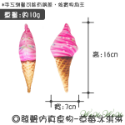 【台灣出貨】❤寵物發聲玩具 仿真發聲玩具 絨毛發聲玩具 會啾啾的玩具 啾啾聲 狗狗玩具【WOWWOW】-規格圖9