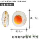 【台灣出貨】❤寵物發聲玩具 仿真發聲玩具 絨毛發聲玩具 會啾啾的玩具 啾啾聲 狗狗玩具【WOWWOW】-規格圖9