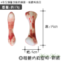 【台灣出貨】❤寵物發聲玩具 仿真發聲玩具 絨毛發聲玩具 會啾啾的玩具 啾啾聲 狗狗玩具【WOWWOW】-規格圖9