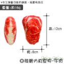 【台灣出貨】❤寵物發聲玩具 仿真發聲玩具 絨毛發聲玩具 會啾啾的玩具 啾啾聲 狗狗玩具【WOWWOW】-規格圖9