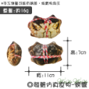 【台灣出貨】❤寵物發聲玩具 仿真發聲玩具 絨毛發聲玩具 會啾啾的玩具 啾啾聲 狗狗玩具【WOWWOW】-規格圖9