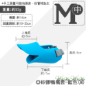 【台灣出貨】❤寵物用品 矽膠鴨嘴套 狗口罩 寵物嘴套 寵物口罩 矽膠嘴套 防亂吃 防亂咬 防亂叫【WOWWOW】-規格圖9