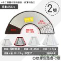 【台灣出貨】❤寵物用品 塑膠透明防舔圈 防舔防咬頭套 可調節 絕育防護 羞恥圈 寵物頭套 貓狗頭套【WOWWOW】-規格圖9