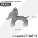 【台灣出貨】❤寵物玩具 棉麻發聲玩具 磨牙玩具 耐磨耐咬 毛絨玩具 發聲玩具 啃咬玩具 可愛動物 狗玩具【WOWWOW】-規格圖9