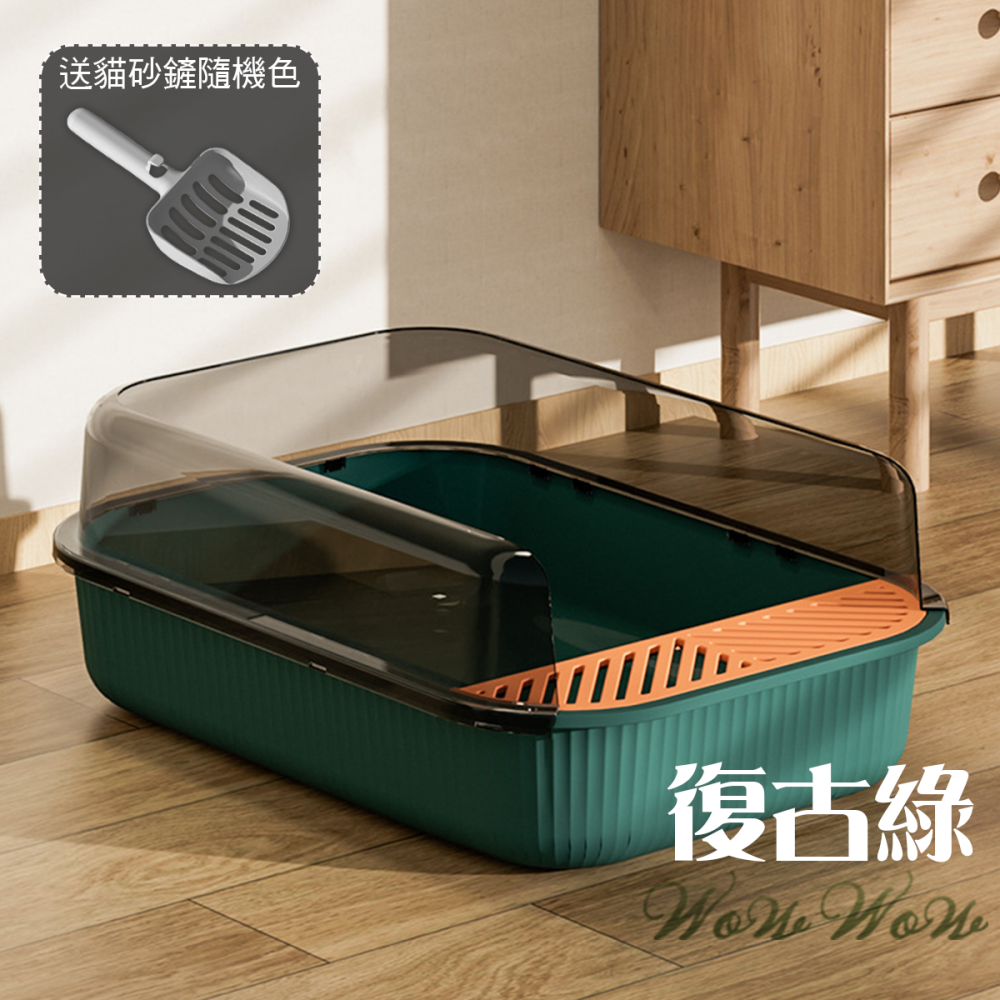 【毛皇上】❤寵物用品 半封閉貓砂盆 送貓砂鏟 貓砂盆 貓便盆 防噴濺 加高圍欄貓砂盆 貓廁所 貓尿盆【WOWWOW】-細節圖7