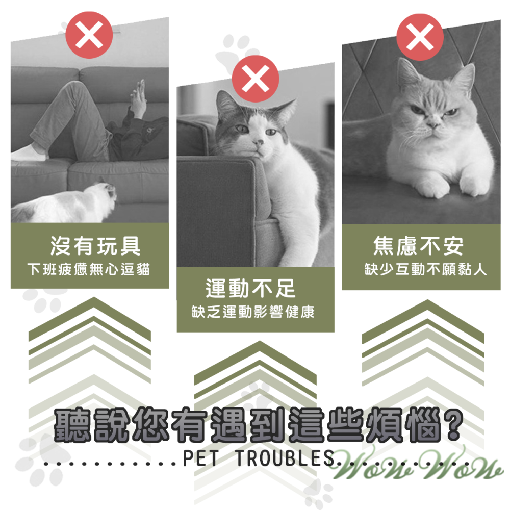 【台灣出貨】❤寵物玩具 毛絨紫菜壽司 Aduck貓玩具 貓薄荷 發聲玩具 逗貓玩具 絨毛玩具 貓咪玩具 【WOWWOW】-細節圖2