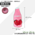 【台灣出貨】❤寵物玩具 乳膠瓶罐發聲玩具 隱藏發聲 飲料瓶罐 寵物玩具 發聲玩具 磨牙紓壓玩具 貓狗玩具【WOWWOW】-規格圖9