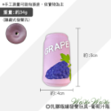 【台灣出貨】❤寵物玩具 乳膠瓶罐發聲玩具 隱藏發聲 飲料瓶罐 寵物玩具 發聲玩具 磨牙紓壓玩具 貓狗玩具【WOWWOW】-規格圖9