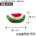 【台灣出貨】❤寵物發聲玩具 小毛絨發聲玩具 絨毛發聲玩具 會啾啾的玩具 啾啾聲 狗狗玩具【WOWWOW】-規格圖9