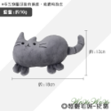 【台灣出貨】❤寵物發聲玩具 小毛絨發聲玩具 絨毛發聲玩具 會啾啾的玩具 啾啾聲 狗狗玩具【WOWWOW】-規格圖9
