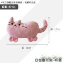 【台灣出貨】❤寵物發聲玩具 小毛絨發聲玩具 絨毛發聲玩具 會啾啾的玩具 啾啾聲 狗狗玩具【WOWWOW】-規格圖9