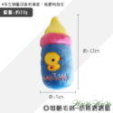 【台灣出貨】❤寵物發聲玩具 小毛絨發聲玩具 絨毛發聲玩具 會啾啾的玩具 啾啾聲 狗狗玩具【WOWWOW】-規格圖9