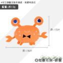 【台灣出貨】❤寵物發聲玩具 小毛絨發聲玩具 絨毛發聲玩具 會啾啾的玩具 啾啾聲 狗狗玩具【WOWWOW】-規格圖9