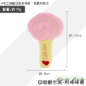 【台灣出貨】❤寵物發聲玩具 小毛絨發聲玩具 絨毛發聲玩具 會啾啾的玩具 啾啾聲 狗狗玩具【WOWWOW】-規格圖9