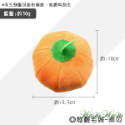 【台灣出貨】❤寵物發聲玩具 小毛絨發聲玩具 絨毛發聲玩具 會啾啾的玩具 啾啾聲 狗狗玩具【WOWWOW】-規格圖9