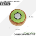 【台灣出貨】❤寵物發聲玩具 小毛絨發聲玩具 絨毛發聲玩具 會啾啾的玩具 啾啾聲 狗狗玩具【WOWWOW】-規格圖9