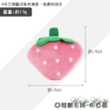 【台灣出貨】❤寵物發聲玩具 小毛絨發聲玩具 絨毛發聲玩具 會啾啾的玩具 啾啾聲 狗狗玩具【WOWWOW】-規格圖9