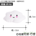 【台灣出貨】❤寵物發聲玩具 小毛絨發聲玩具 絨毛發聲玩具 會啾啾的玩具 啾啾聲 狗狗玩具【WOWWOW】-規格圖9