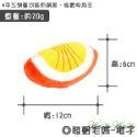 【台灣出貨】❤寵物發聲玩具 小毛絨發聲玩具 絨毛發聲玩具 會啾啾的玩具 啾啾聲 狗狗玩具【WOWWOW】-規格圖9