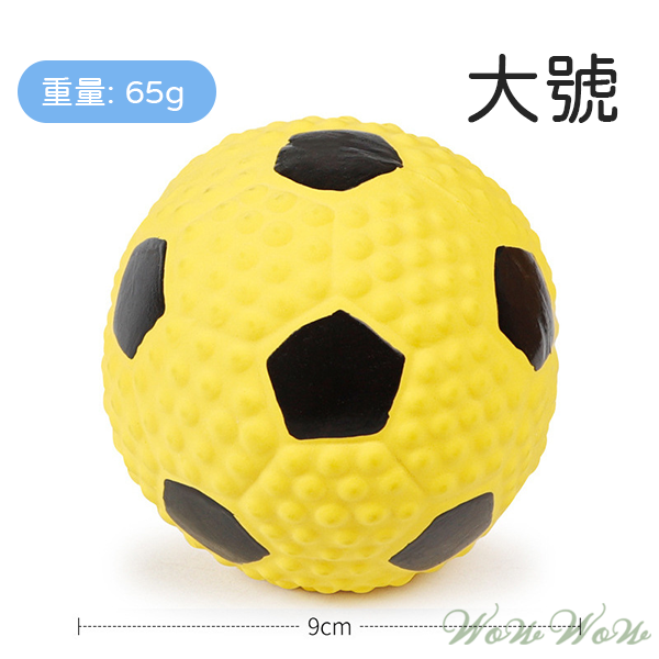 【台灣出貨】❤寵物發聲玩具 乳膠球型發聲玩具 發聲玩具球 會啾啾的玩具 啾啾聲 狗狗玩具【WOWWOW】-細節圖7