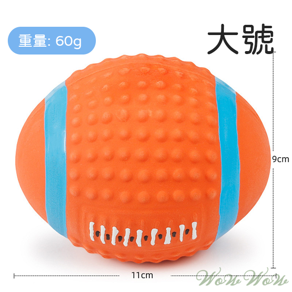 【台灣出貨】❤寵物發聲玩具 乳膠球型發聲玩具 發聲玩具球 會啾啾的玩具 啾啾聲 狗狗玩具【WOWWOW】-細節圖8