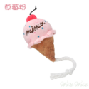 【台灣出貨】❤寵物發聲玩具 冰淇淋絨布發聲玩具 絨毛玩具 會啾啾的玩具 啾啾聲 狗狗玩具【WOWWOW】-規格圖6