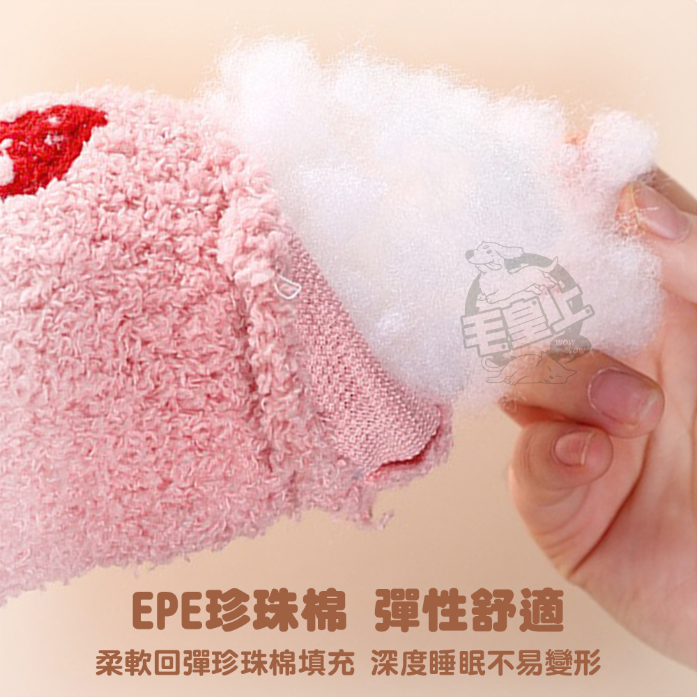【毛皇上】U型寵物睡枕 小枕頭 寵物抱枕 柔軟舒適 保護頸椎 貓狗枕頭-細節圖5