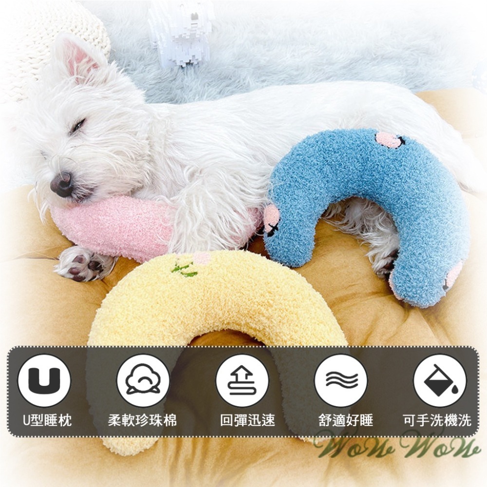 【台灣出貨】❤寵物用品 U型寵物睡枕 小枕頭 寵物抱枕 柔軟舒適 深度睡眠 陪睡枕 保護頸椎 貓狗枕頭【WOWWOW】-細節圖2