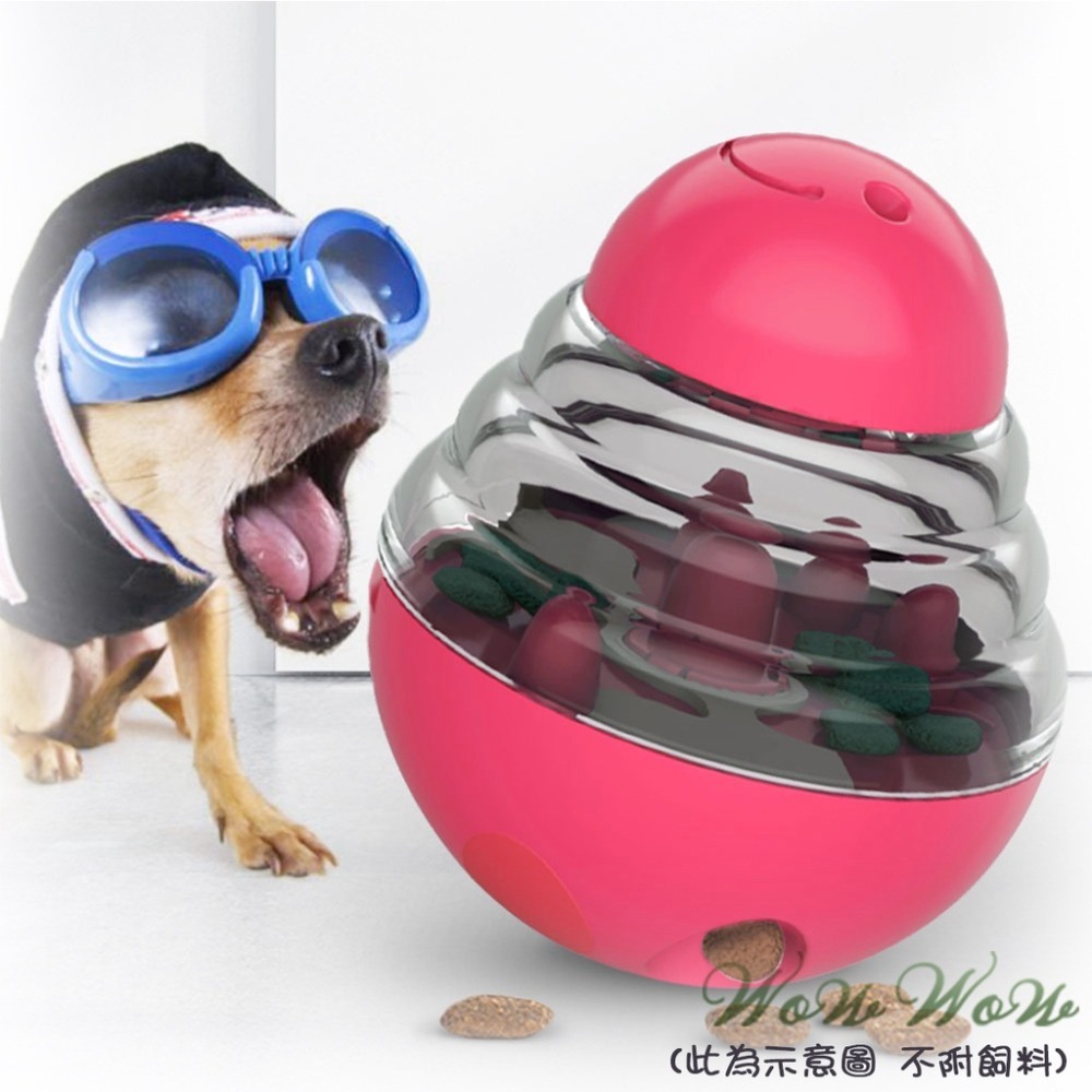 【挑戰最低價】❤寵物玩具 不倒翁漏食球 寵物漏食球 漏食玩具 寵物益智慢食訓練玩具 狗狗玩具 藏食嗅聞餵食-細節圖7