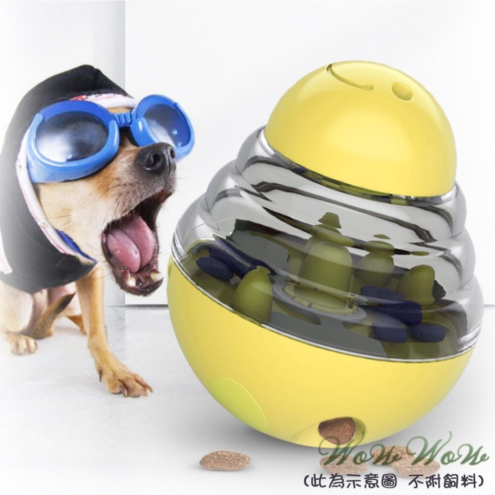 【挑戰最低價】❤寵物玩具 不倒翁漏食球 寵物漏食球 漏食玩具 寵物益智慢食訓練玩具 狗狗玩具 藏食嗅聞餵食-細節圖8