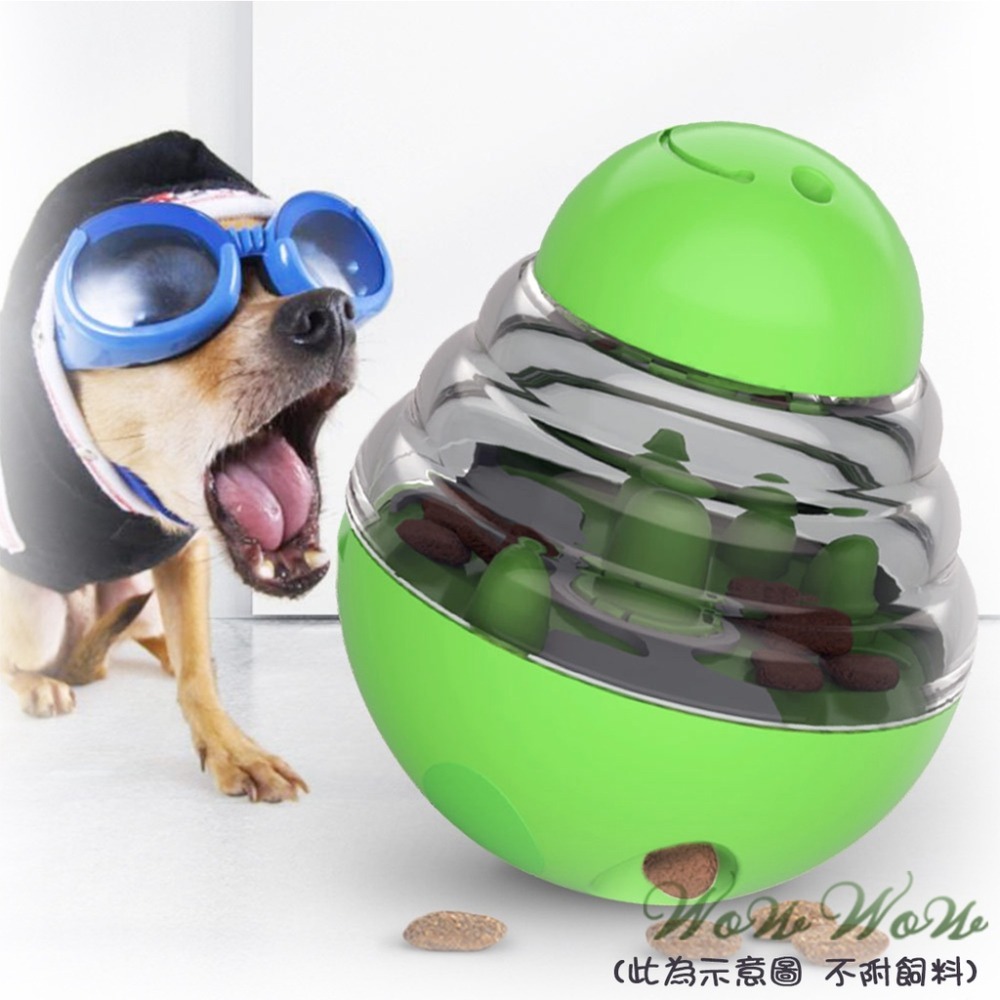 【挑戰最低價】❤寵物玩具 不倒翁漏食球 寵物漏食球 漏食玩具 寵物益智慢食訓練玩具 狗狗玩具 藏食嗅聞餵食-細節圖9