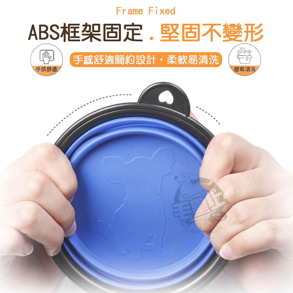 【毛皇上】❤寵物用品 摺疊碗13CM 馬卡龍色 寵物外出碗 掛孔洞 折疊碗 飼料碗 狗碗 外出用品【WOWWOW】-細節圖3
