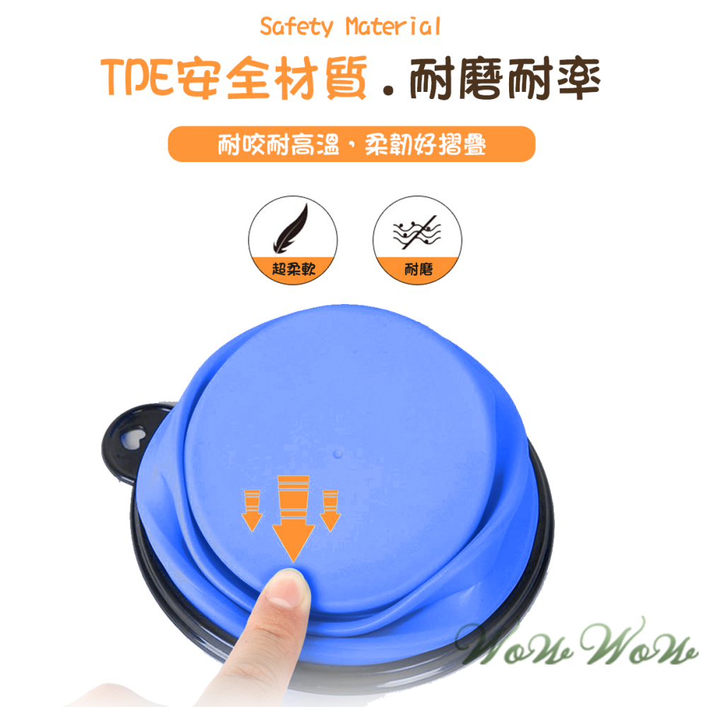 【台灣出貨】❤寵物用品 寵物摺疊碗13CM 寵物外出碗 掛孔洞 摺疊碗 飼料碗 狗碗 外出用品 【WOWWOW】-細節圖6