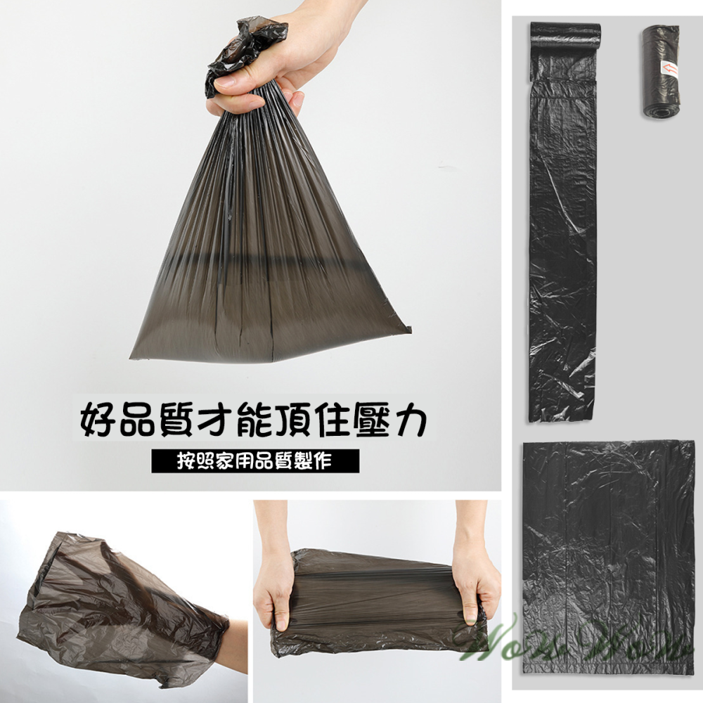 【台灣出貨】❤寵物用品 小型垃圾袋 寵物拾便袋 加厚款可降解 拾便袋 撿便袋 寵物垃圾袋-細節圖4