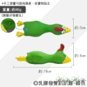 【台灣出貨】❤寵物玩具 乳膠發聲趴趴雞 搞怪雞 尖叫雞 發聲玩具 耐咬玩具 乳膠玩具 紓壓玩具 狗狗玩具【WOWWOW】-規格圖9