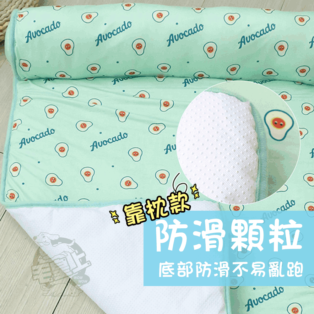 【毛皇上】❤寵物用品 冰絲涼感窩(方型窩) 枕頭涼感墊(靠枕墊) 透氣墊 寵物涼墊 貓狗睡毯 寵物透氣墊【WOWWOW】-細節圖5