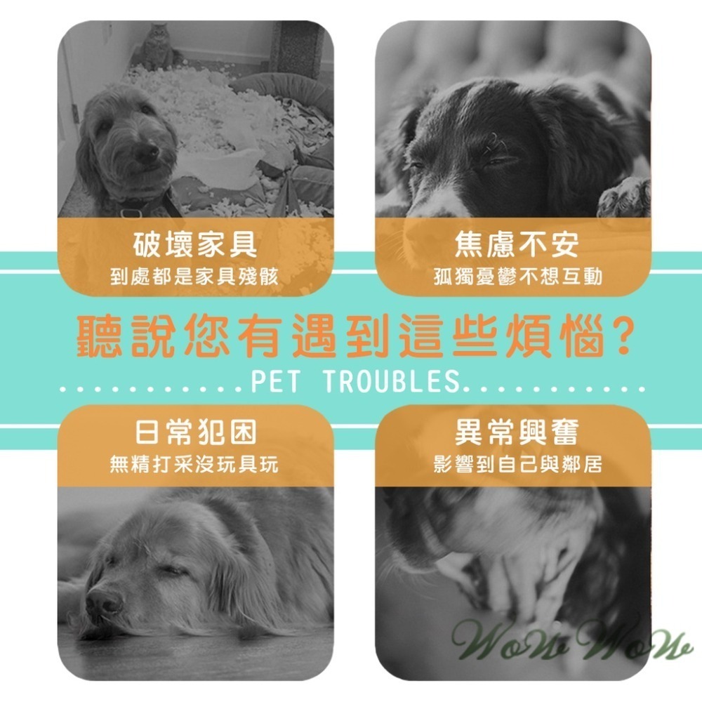 【毛皇上】仿真洋芋片 響紙玩具 發聲玩具 磨牙玩具 紓壓玩具 解悶玩具 貓狗玩具-細節圖2