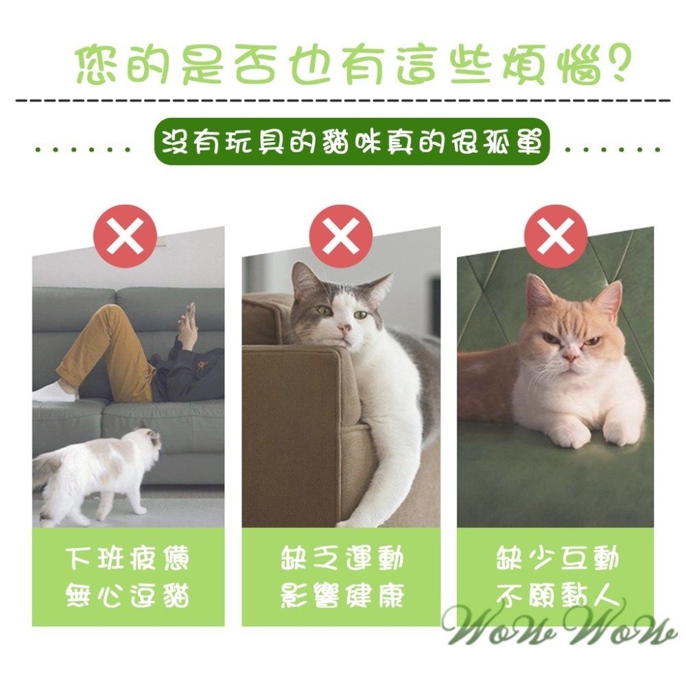 【毛皇上】貓薄荷毛絨早餐 早餐系列玩具 卡通造型 逗貓玩偶 貓薄荷 貓草 毛絨 貓玩具-細節圖2