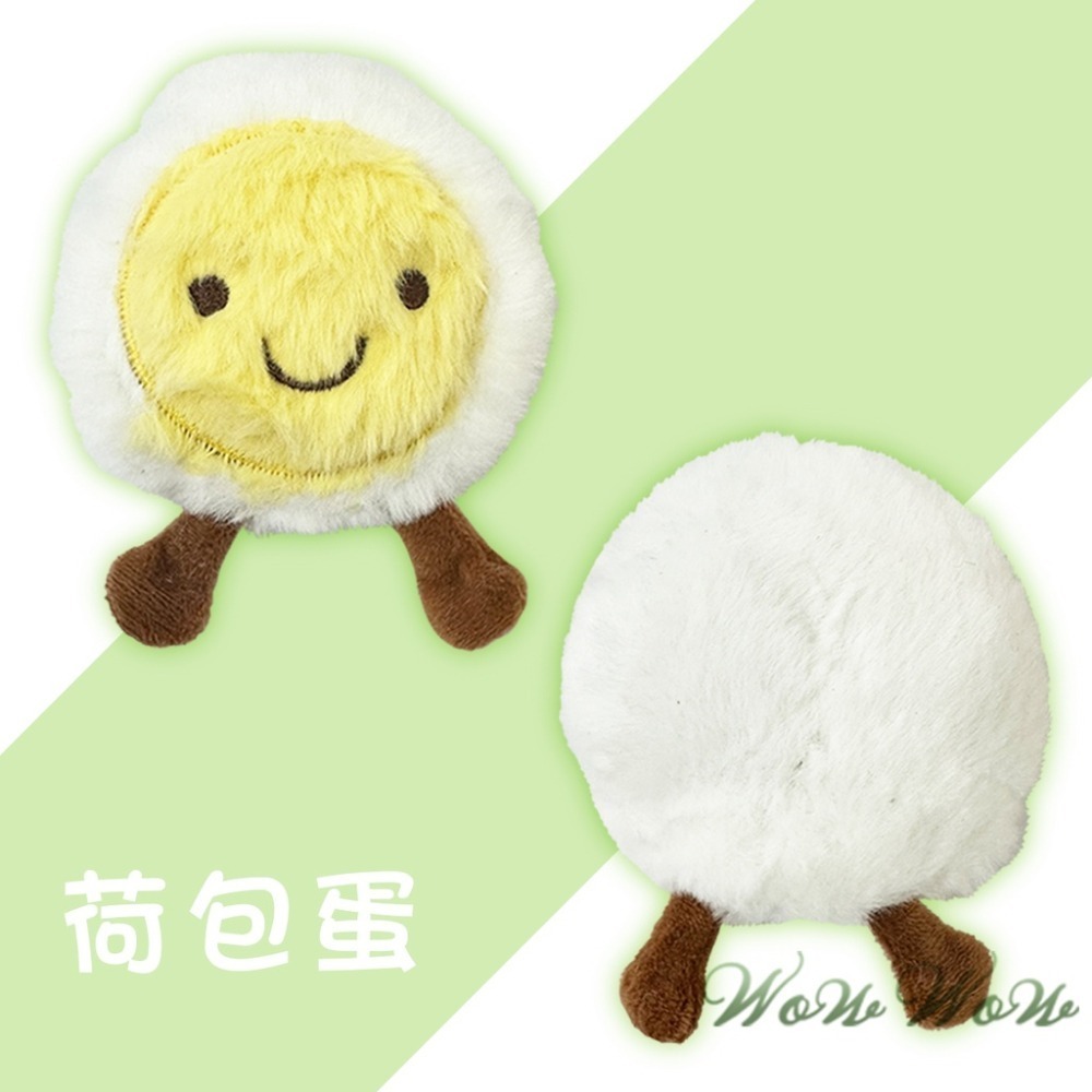 【毛皇上】貓薄荷毛絨早餐 早餐系列玩具 卡通造型 逗貓玩偶 貓薄荷 貓草 毛絨 貓玩具-細節圖6