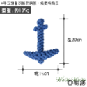 【台灣出貨】❤寵物玩具 棉繩玩具 啃咬玩具 寵物互動玩具 狗狗耐咬玩具  貓咪玩具 狗狗玩具【WOWWOW】-規格圖9